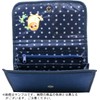 Nickknack Heart Full Pet Health Notebook Case, Cockatiel Multi Case,