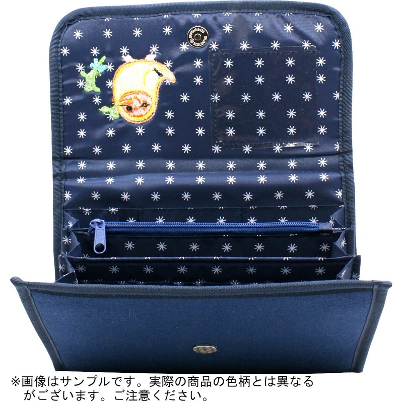 Nickknack Heart Full Pet Health Notebook Case, Cockatiel Multi Case,