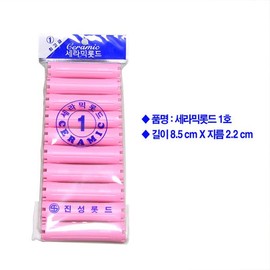 Misamo Perm Rod No. 1 Beauty Supplies - Suitable for DIY Perms / 미사모 파마롯드 1호 미용재료 셀프파마 가능