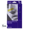 Mediheal Blackhead Melting Clear Nose Pack (4 Sheets) + 2 Spatulas, 5 Sets / 메디힐 블랙헤드 멜팅 클리어 코팩 4매 + 스패출러 2개, 5세트