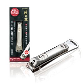 Takumi No Waza G-1113 Japanese Stainless Steel Nail Clippers, Size S