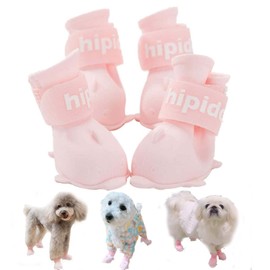 Yeduzyn 4Pcs Waterproof Dog Boots Dog Shoes for Snow and Rain Teddy Pomeranian Bichon Small Dogs (Pink, Medium)