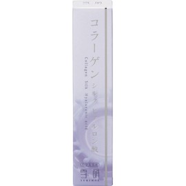 Aqua Life Snow Moe Collagen Silk Hyaluronic Acid Total Beauty Serum (Yukimoe Essence EX) 2.0 fl oz (60 ml)