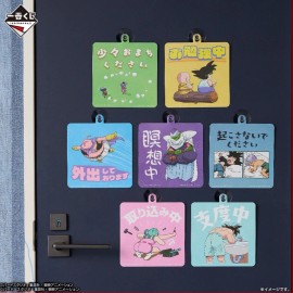 Bandai Dragon ball Ichiban Kuji VS Omnibus CROSS G Prize: Plate with suction cup set