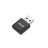 ASUS USB-BE92 Nano Tri-Band BE6500 WiFi 7 Nano USB Adapter