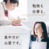L-Tryptophan Supplements Produced in Japan (120 Tablets, 1 Month Supply)