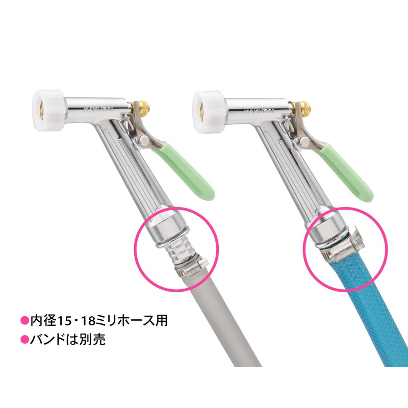 カクダイ(KAKUDAI) スプレイガン 525-211