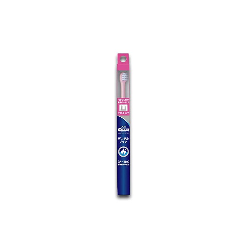 Lion Betts Doctor Spec Dental Brush, Double Bristle, For Dogs