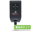 Miyabix BOSS KATANA: GO Compatible Protective Film, Glossy, Fingerprint, Bubble