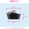 GAONA GA-FQ001 Rubber Stopper for Baths (No Top Diameter 1.1