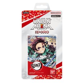 Bandai UA05ST Union Arena Start Deck Demon Slayer