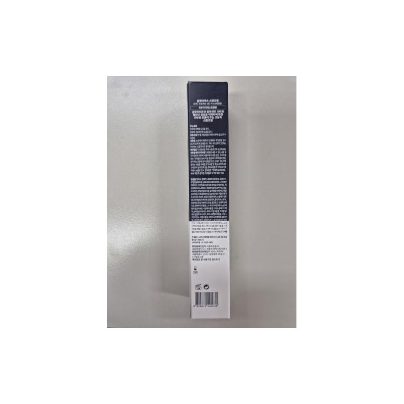 Glutanex Spot Cream Revisa Que Sea Cuenta Vendedor Emportmx Crema