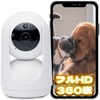 smaE Pet Camera | Safe Support by Japanese Companies |