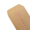 Ehime Paper Fun Pochico Craft PO-C01-2P Thank You 5 Pieces,