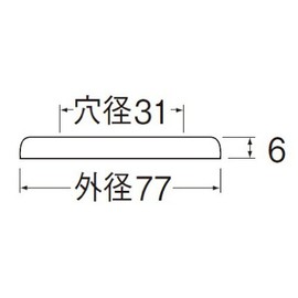 SANEI JR51-20 [Sealing Plate] Outer Diameter 3.0 inches (77 mm) x Inner Diameter 1.2 inches (31 mm) x Height 0.2 inches (6 mm)