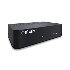 Garapon TV Wuju Machine Internal HDD Model [Refurbished]