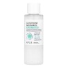 Glutathione Niacinamide Facial Toner