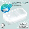Asbel WTL-500 Lantus Lunch Box, 16.9 fl oz (500 ml),