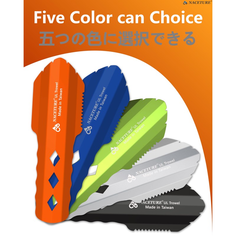 Ultralight Backpacking Trowel Aluminum Shovel Small Potty Multitool with Longer