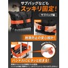 VERTRAUEN Suitcase Belt, Convenient Travel Goods, Bag Closing Belt, For