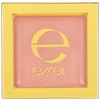 excel(エクセル) エクセル シマリングシャドウ SS04 ピンクゴールド