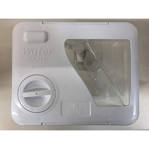 【部品】三菱 冷蔵庫 給水タンク 対応機種：対応機種：MR-A37J-T MR-A37J-W MR-A37M-NW MR-A37M-W MR-A37NF-T MR-A37NF-W MR-A41J-NW