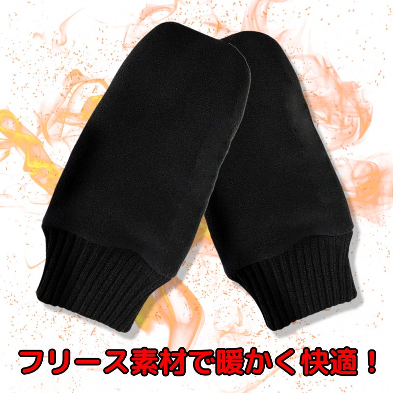 ZIGZAG Golf Cold Protection Gloves Mitten Hand Warmers Winter Golf