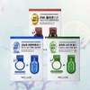 Wellage Olive Young Wellage One Day Kit 7 pieces, 3 types, choose 1 (Hyal/Cica/Collagen) / 올리브영 웰라쥬 원데이키트 7개입 3종 택1 (히알/시카/콜라겐)