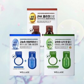 Wellage Olive Young Wellage One Day Kit 7 pieces, 3 types, choose 1 (Hyal/Cica/Collagen) / 올리브영 웰라쥬 원데이키트 7개입 3종 택1 (히알/시카/콜라겐)