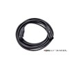 CANARE EC01B/BLACK Microphone Cable