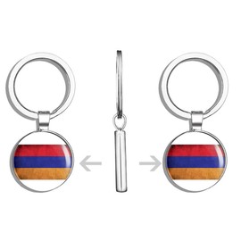 HJ Media Armenia Flag Vintage (Armenian Tricolour National) Metal Round Metal Key Chain Keychain Ring