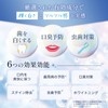 VERDENT Whitening Toothpaste, Medicinal Toothpaste for Yellow Stains, Tooth Decay