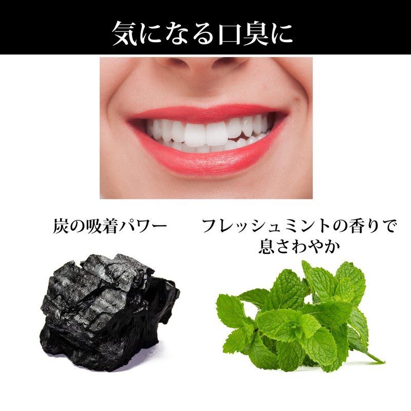 Body Magic Charcoal Toothpaste, Teeth Whitening, Active CHACOAL EXTREME by