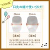 OGISO D-09 OGISO Stainless Steel Fork [Deep] EDISON Mama Collaboration