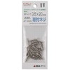 Aiwa 00113393-1 AP-1205N Mounting Screws, Countersunk Tapping 0.138 x 0.787