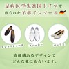[pedag(ペダック)] レザー ArtNo.110 ベージュ EU 42
