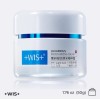 PLUS WIS Long-Lasting Moisturizing Repair Cream Daily Face Care w/