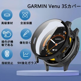 INIAYOH For Garmin Venu 3S カバー ガーミン Venu 3S 保護ケース 強化ガラスフィルム+超耐衝撃PCフレーム 反射低減 指紋防止 軽量スリム設計 (グリーン)