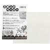 Water Swelling Sponge Paper, 7.5 x 5.3 inches (190 x
