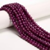 Unbranded Natural Grade AA Ruby Micro Faceted Round Beads Size