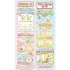 Sumikko Gurashi Sumikko Atsume, Japanese Language Pocket Game