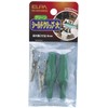 Elpa Shield Clip Large Green HK – sk03h (G)