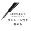 Pica Marker Architectural Mechanical Pencil, Fine Dry 0.9mm, Black HB