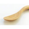 Nagao Sao Tree, First Grill, Baby Spoon, Round End, Beige