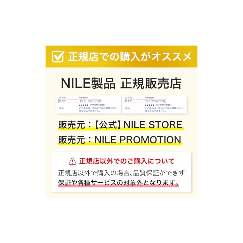 NILE 濃密泡洗顔 ニキビ 毛穴 医薬部外品クリーム洗顔せっけん (洗顔ネット付き EUCALYPTUS MINT（ユーカリミント）の香り)