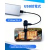 Automatic Tap Machine, Auto Clicker, USB Powered, Quiet, High-Speed Continuous