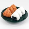 Food Sample Keychain 025TK