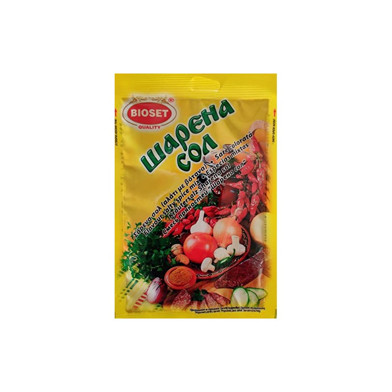 Colorful Salt Sharena Sol Seasoning from Bulgaria 3 pack x