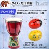heizi Djembe Musical Instrument Taiko Folk Musical Instrument with Maracas