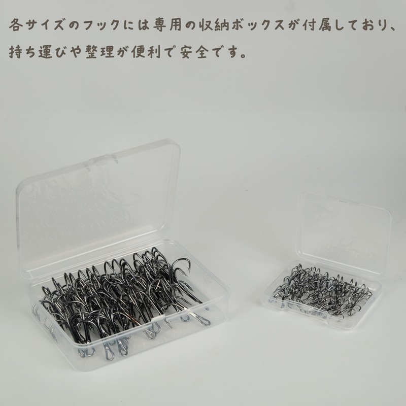 Piscorush 50-Piece Triple Hook Set with Angled Band 1X Treble